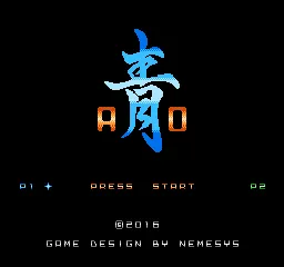 Title Screen